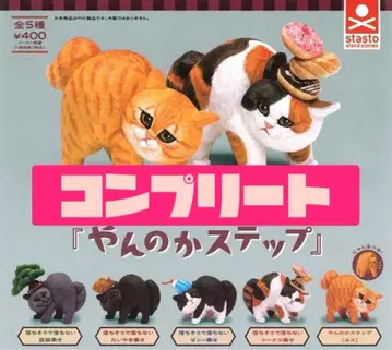 목조각 작가 히토미코의 얀노카 단계 컴플리트