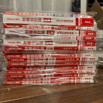 CPA 회계학원 공인회계사 강좌 2025/26 합격 목표 텍스트