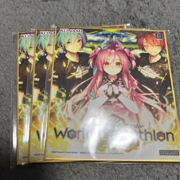 ( 낱개 판매 가능 ) SDVX 헥사아슬론 3개 세트