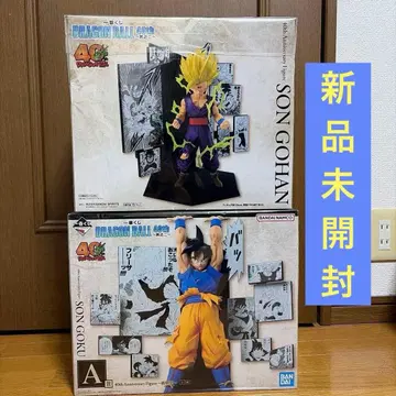 제일복권 드래곤볼 40th A상 손오공 C상 손오반