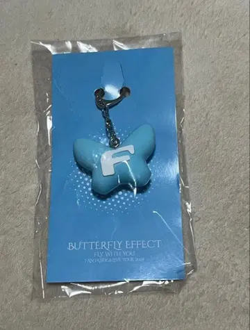 FANTASTICS 러버 키링 후쿠이