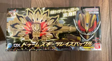 DX 둠즈기츠 레이즈 버클