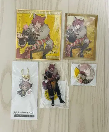 샤오롱 발 에이다 굿즈 묶음 판매