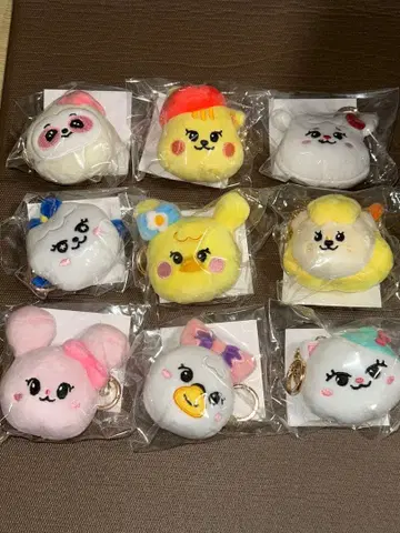 NIZIU NIZOO 마스코트 키링 9개 세트