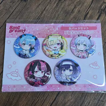 무한대 뮤타입 게이머즈 혜택 캔뱃지 아키하바라