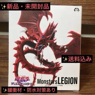 유희왕 오시리스의 천공룡 피규어