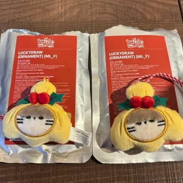 푸네쿠도 달링 리우 라키드 로 오너먼트