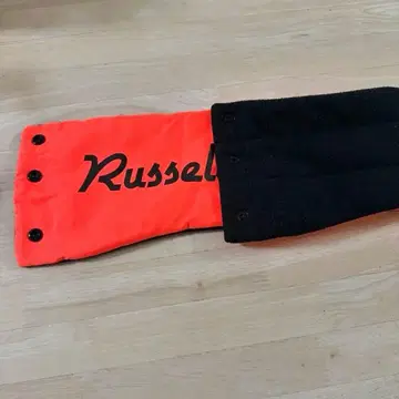 러셀 넥 워머 리버서블