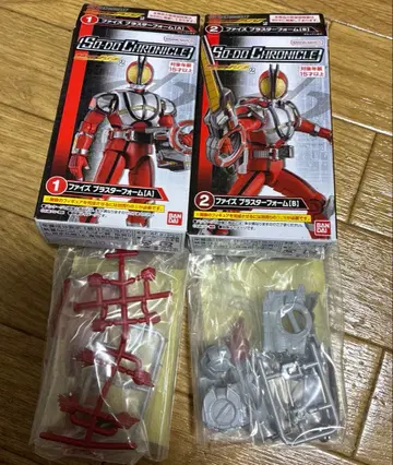 소도 가면라이더 파이즈 블래스터 폼 소도 크로니클