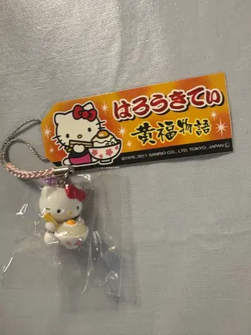 지역 한정 키티 스트랩 오카야마 황복 이야기