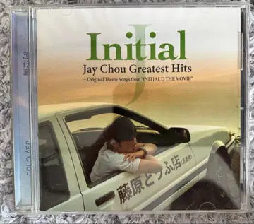 Initial J Jay Chou Greatest Hits