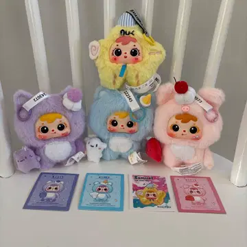 사무엘 아이스*해 시리즈 127