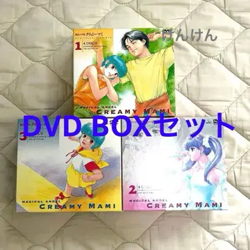 마법의 천사 크리미마미 DVD COLLECTION BOX <한정판 -
