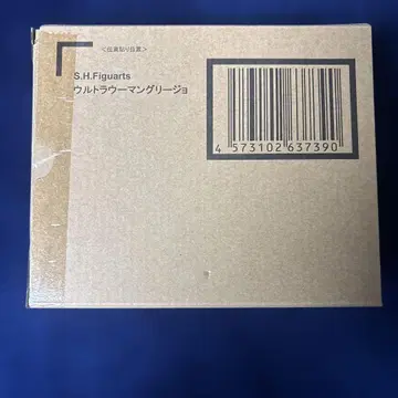 S.H.Figuarts 울트라우먼 그리죠