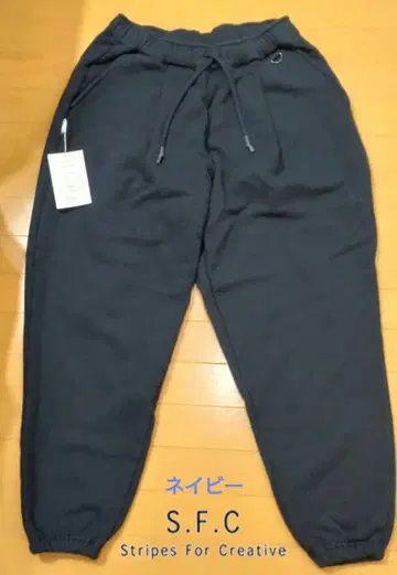 S.F.C/WIDE SWEAT PANTS/와이드 스웨트 팬츠