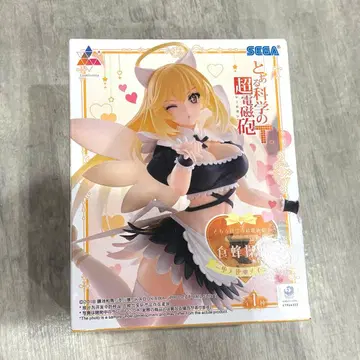 새상품, 미개봉 SEGA 어떤 과학의 초전자포 쇼쿠호 미사키 피규어