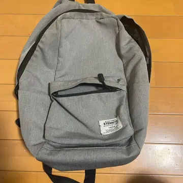 그레이 럭색 백팩