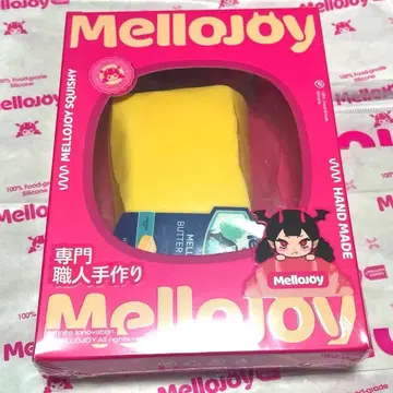 mellojoy 버터 신버터 메로조이 스퀴즈 diyjojo 공식
