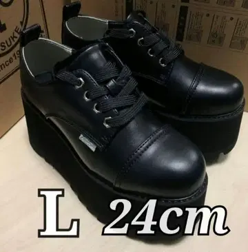 푹신한 인솔 EVA 밑창 yosuke 통굽 스니커즈 L 사이즈