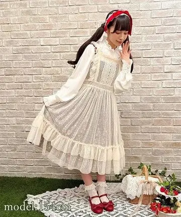 axes femme kawaii 도트 튤 에이프런 아이보리