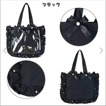 자카마트 A4 이타백 블랙