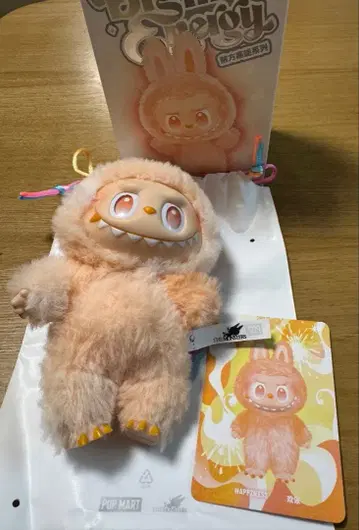 POPMART LABUBU 에너지 라부부 LOVE 러브