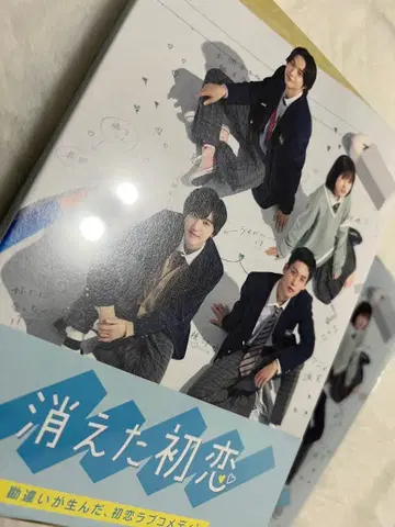 미사용 새상품 드라마 사라진 첫사랑 DVD 클리어 파일 포함