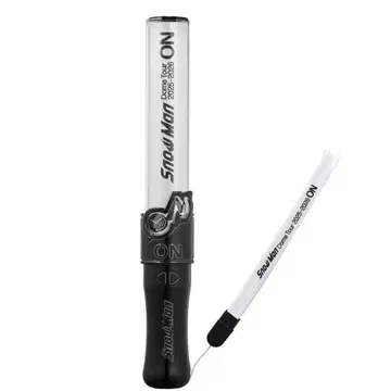 snow man ON 응원봉