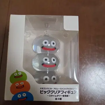드래곤 퀘스트 빅 클리어 피규어 슬라임