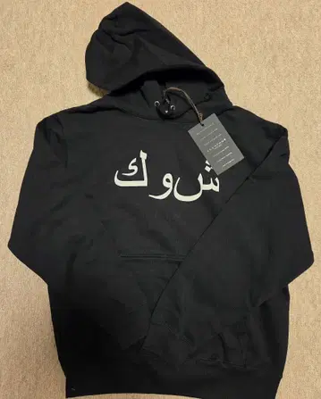 아칸서스 남성용 후드티 M 새상품