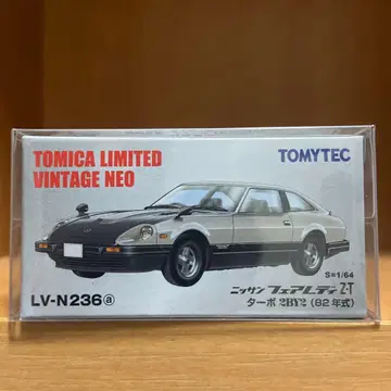 토미카 리미티드 빈티지 네오 닛산 페어레이디 Z-T 터 2BY2
