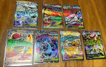 포켓몬 카드 메가 드림 ex MA 7종 세트 리자몽 포함