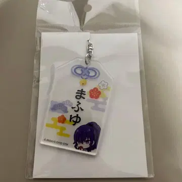 프로젝트 세카이 컬러풀 스테이지! 아크릴 부적풍 키링 마후유