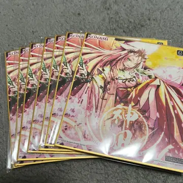 ( 낱개 판매 가능 ) SDVX 카나기 7개 세트