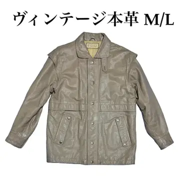 [구제 빈티지] 천연 가죽 자켓 코트 베이지 M/L