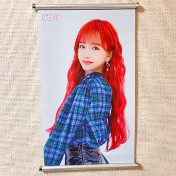 IZ*ONE 공식 투어 굿즈 태피스트리 조유리