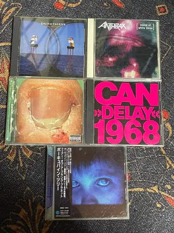 메탈 프로그레 CD 5장 세트