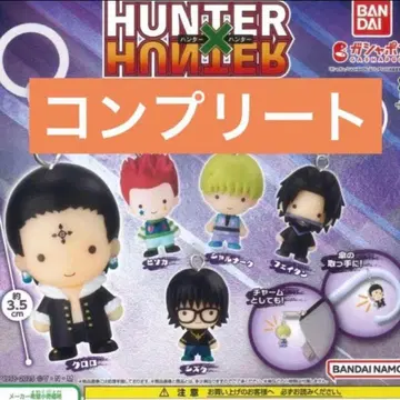 HUNTER x HUNTER 메지루시 액세서리 환영여단편 컴플리트