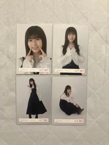 사쿠라자카46 야마시타 시즈키 데님 코디 4종 컴프