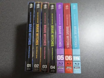 브레이브 위치즈 블루레이 최초 한정판 개봉 미개봉 혼재