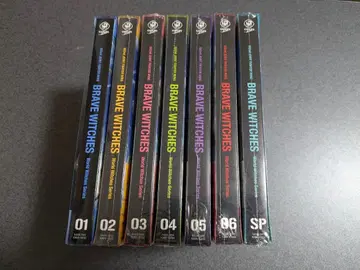 브레이브 위치즈 블루레이 최초 한정판 개봉 미개봉 혼재