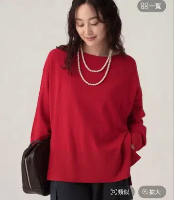 Elura 보풀 걱정 없는 보트넥 풀오버