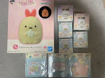 스미코구라시 제일복권 A상 에비의 꼬리 룸 라이트 G상 미개봉 새상품