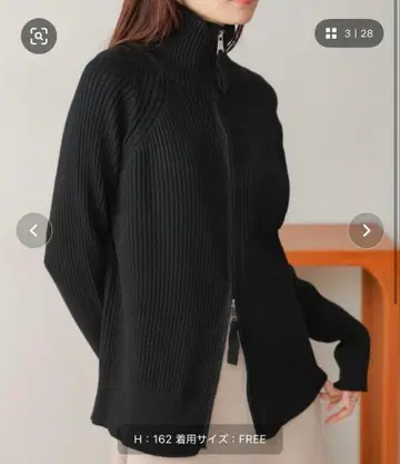 택없는 새상품 Bab W 지퍼 리브 가디건 블랙