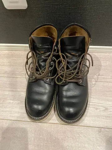 레드윙 9870 6 1/2D