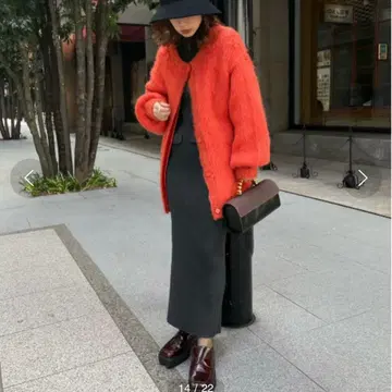 아메리빈티지 인기 가디건