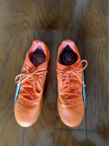 축구 스파이크 울트라 얼티밋