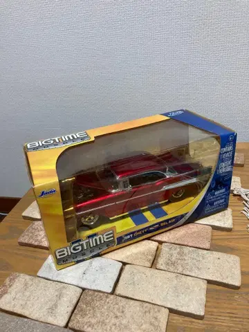 JADA 1957 쉐비 벨 에어