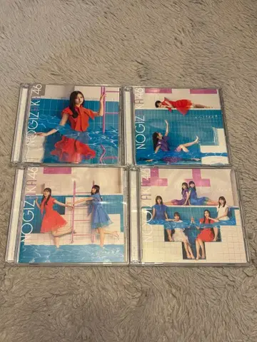 NOGIZAKA46 CD 4장 세트