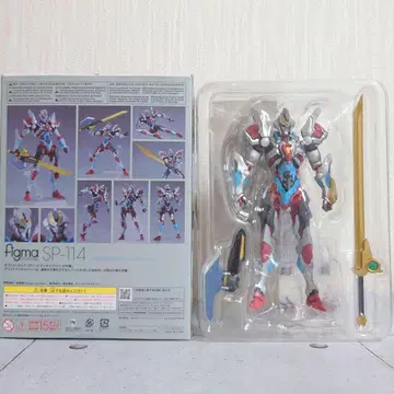 figma SP-114 피그마 그리드맨